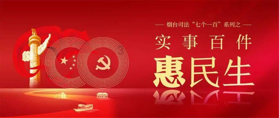 地下堡垒逃脱