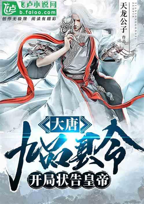 逃出上锁的现代房间4